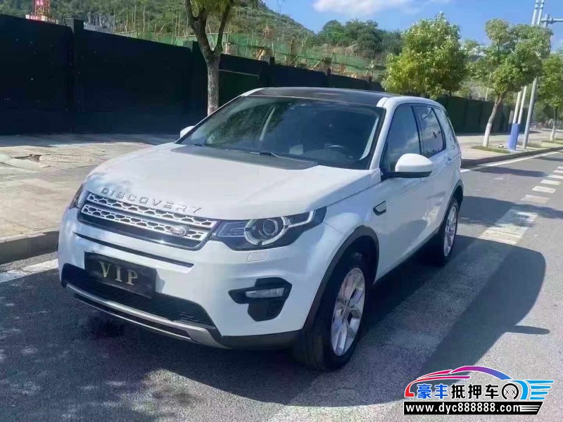 16年路虎发现神行轿车抵押车出售