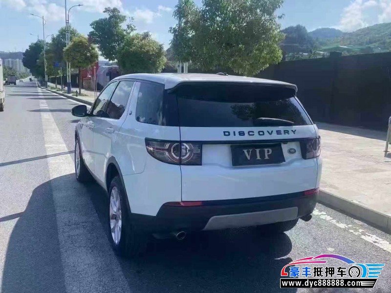 16年路虎发现神行轿车抵押车出售