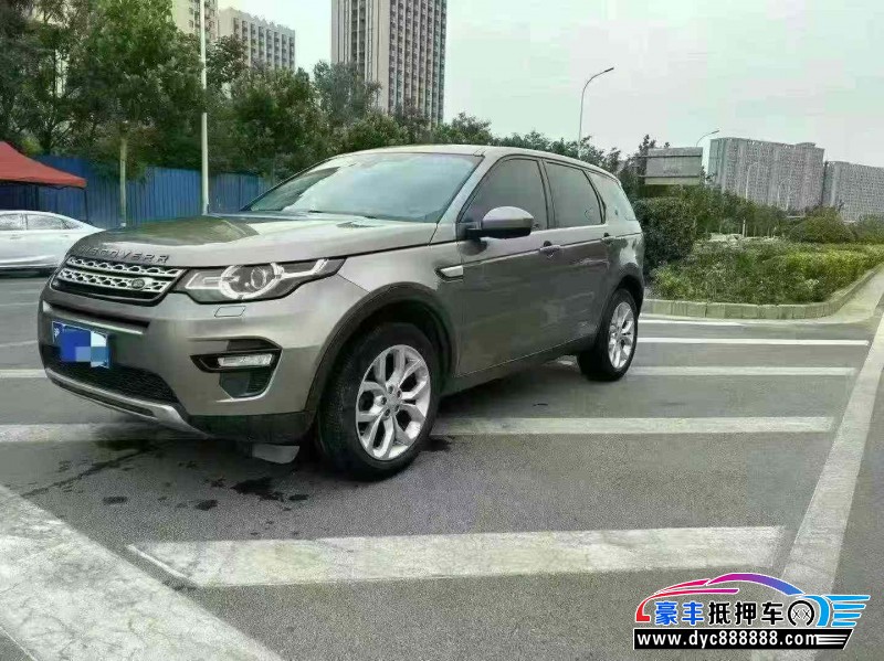 16年路虎发现神行轿车抵押车出售