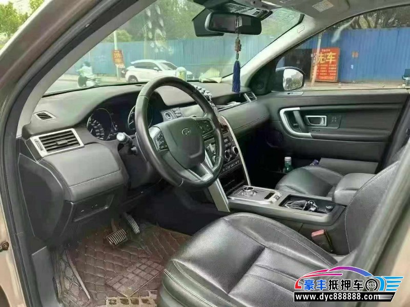 16年路虎发现神行轿车抵押车出售