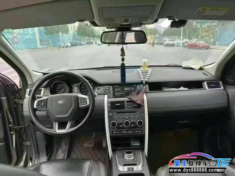 16年路虎发现神行轿车抵押车出售