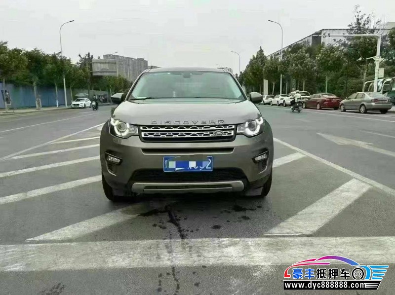 16年路虎发现神行轿车抵押车出售
