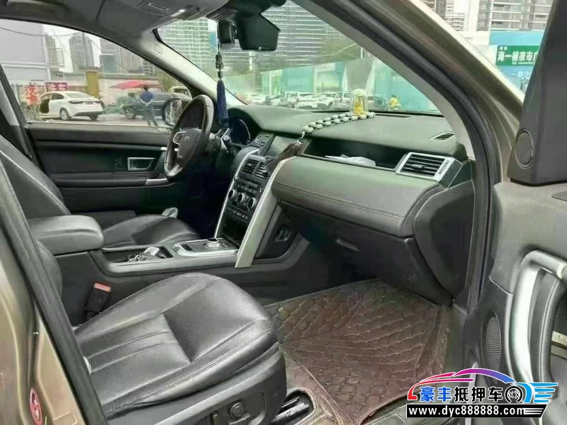 16年路虎发现神行轿车抵押车出售