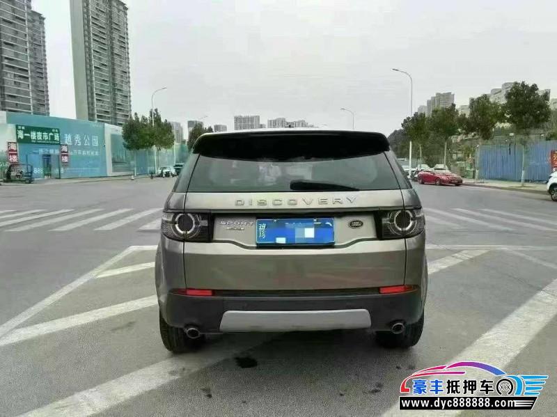 16年路虎发现神行轿车抵押车出售