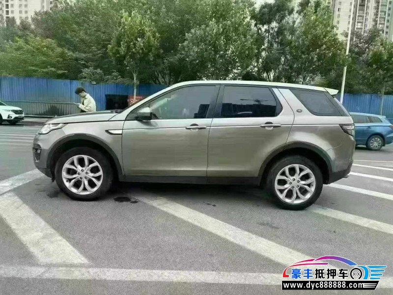 16年路虎发现神行轿车抵押车出售