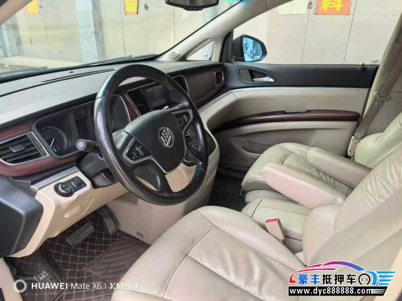 15年别克GL8轿车抵押车出售