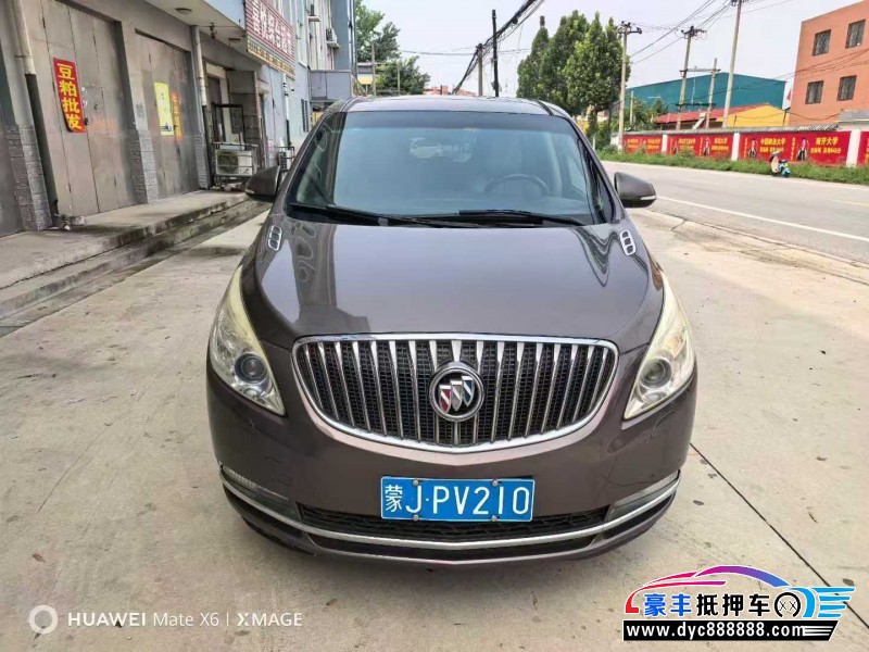 15年别克GL8轿车抵押车出售