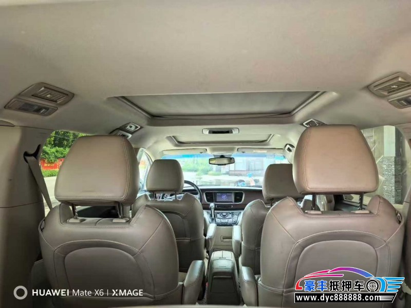 15年别克GL8轿车抵押车出售