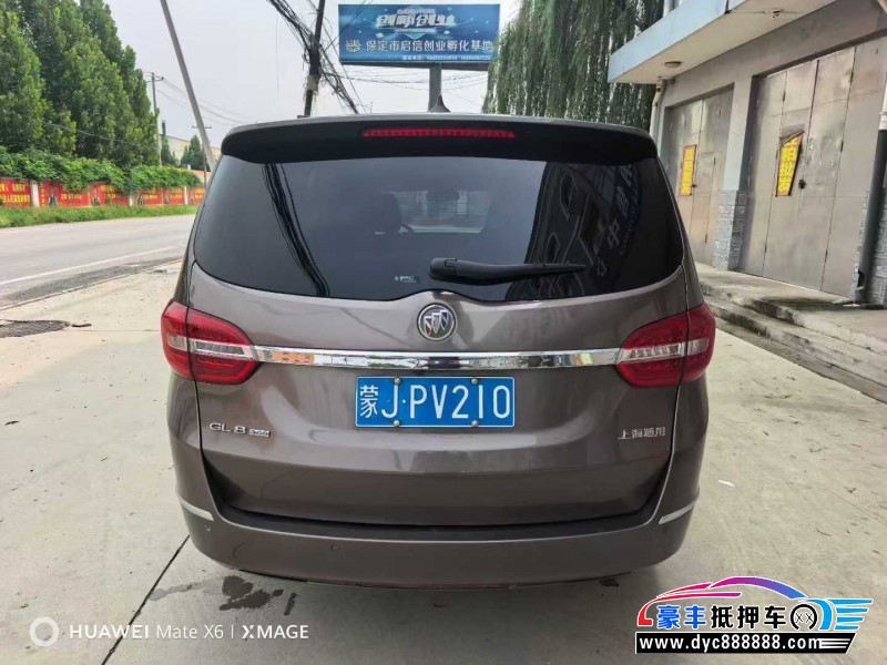 15年别克GL8轿车抵押车出售