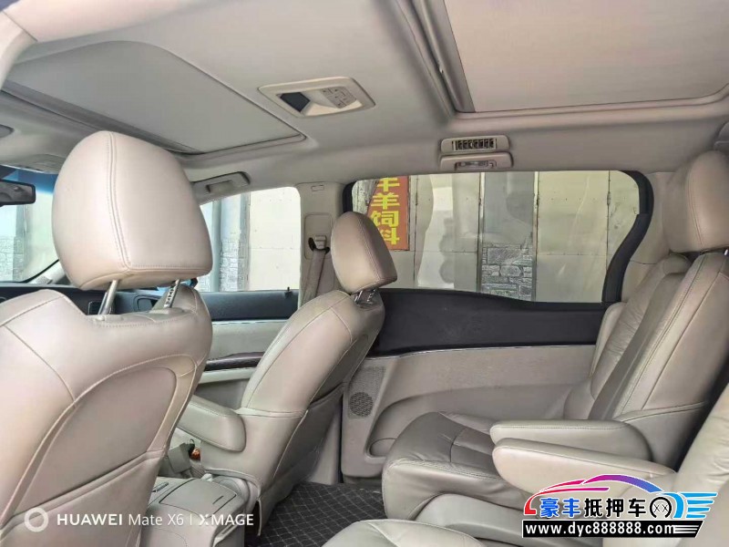 15年别克GL8轿车抵押车出售