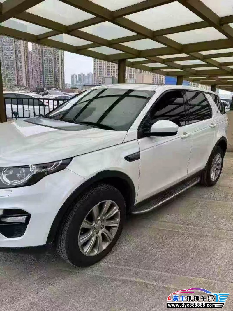 16年路虎发现神行轿车抵押车出售