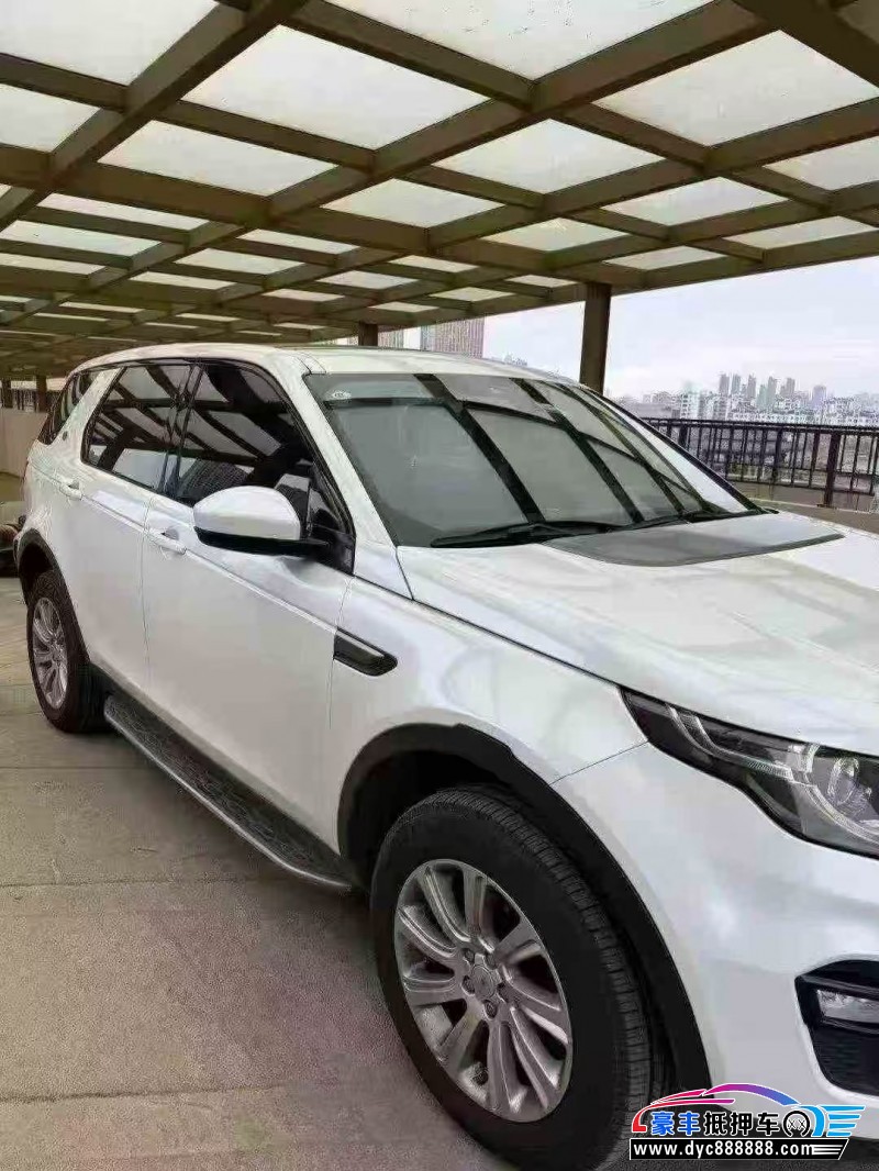 16年路虎发现神行轿车抵押车出售