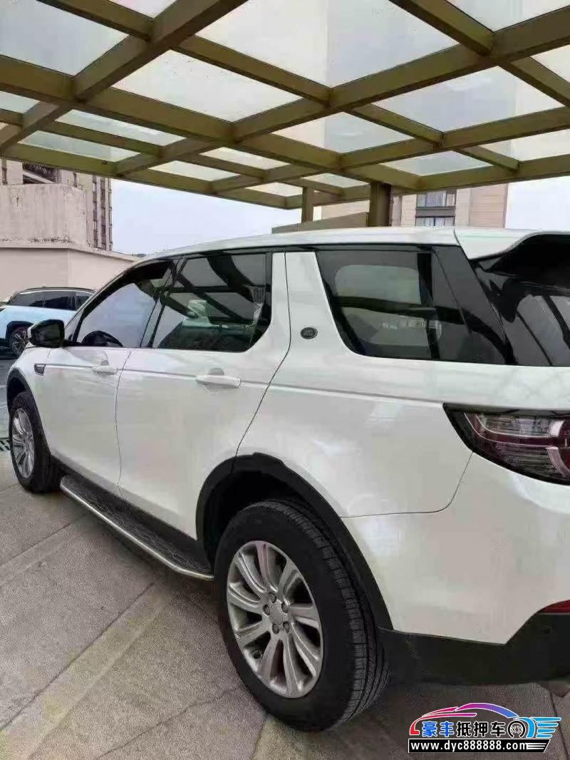 16年路虎发现神行轿车抵押车出售