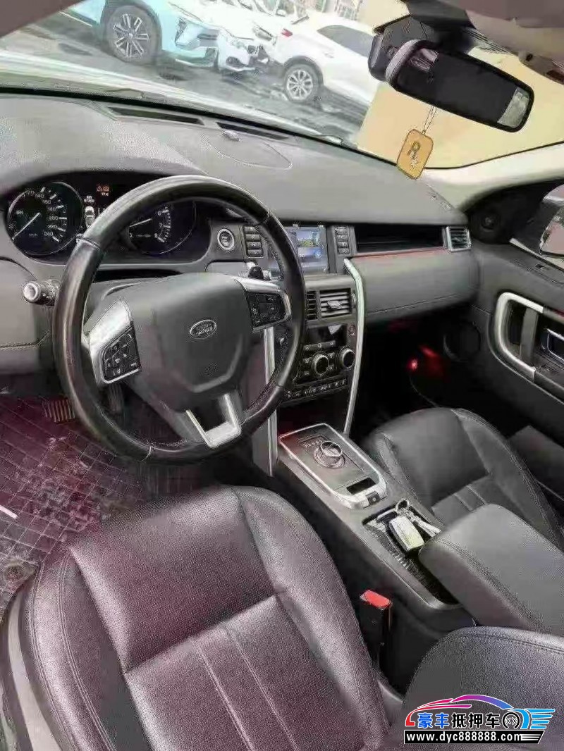 16年路虎发现神行轿车抵押车出售