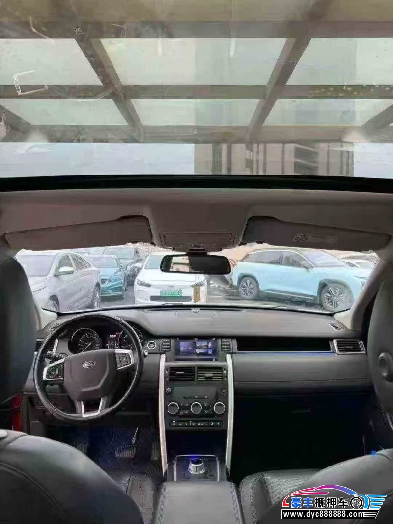 16年路虎发现神行轿车抵押车出售