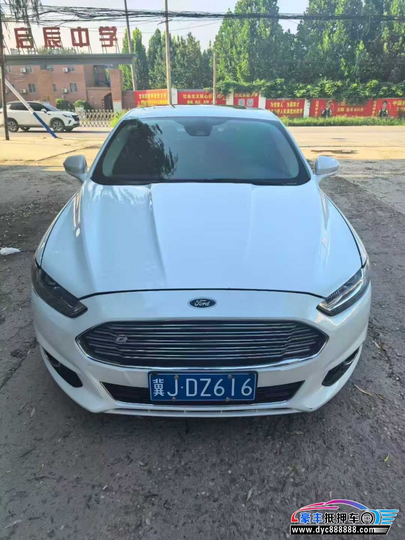 15年福特蒙迪欧轿车抵押车出售