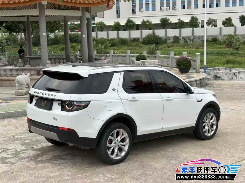 16年路虎发现神行轿车抵押车出售