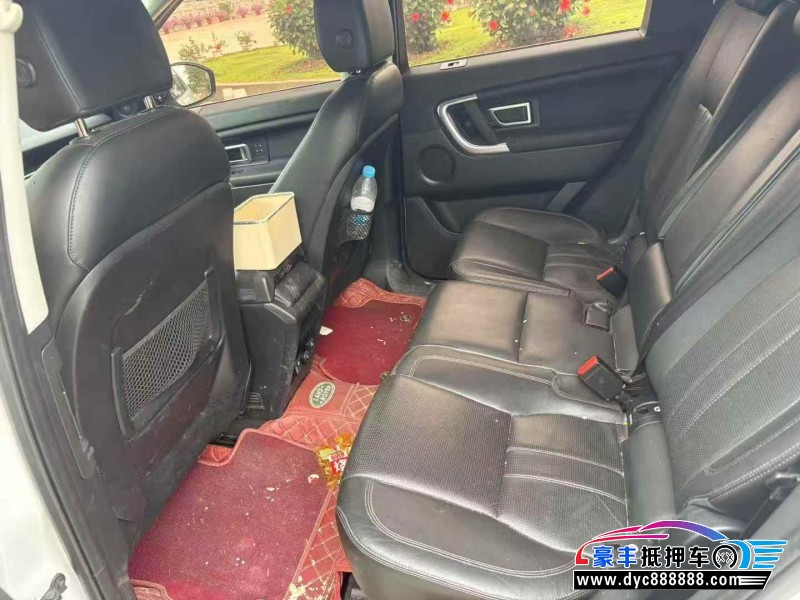 16年路虎发现神行轿车抵押车出售