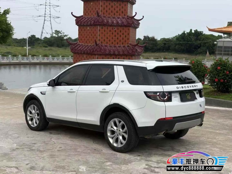 16年路虎发现神行轿车抵押车出售