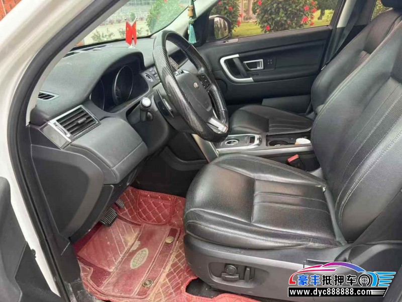 16年路虎发现神行轿车抵押车出售