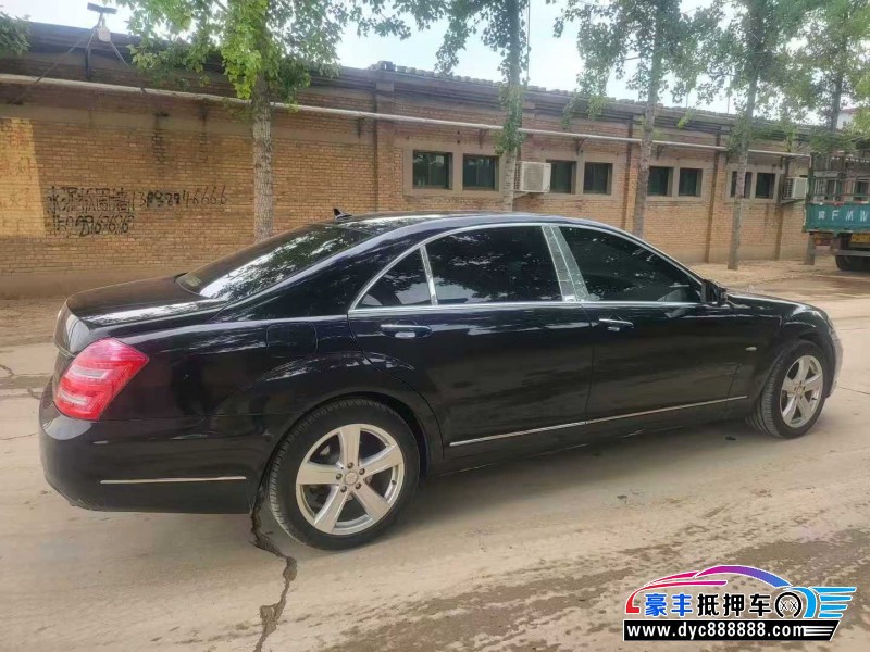 12年奔驰S轿车抵押车出售