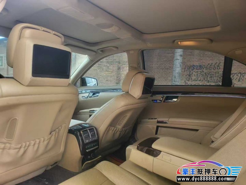 12年奔驰S轿车抵押车出售