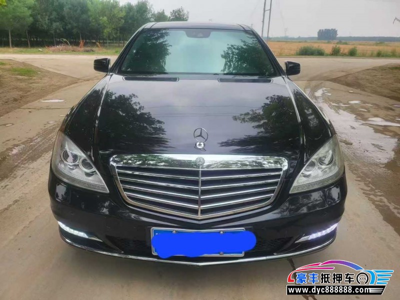 12年奔驰S轿车抵押车出售