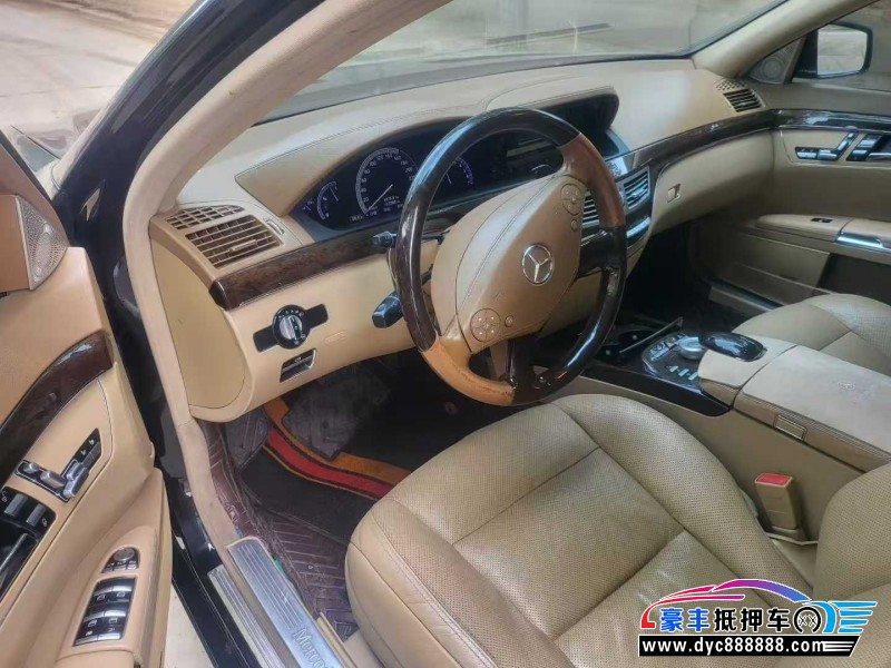 12年奔驰S轿车抵押车出售