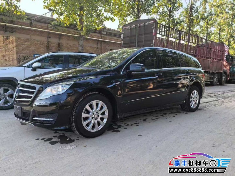 17年奔驰R轿车抵押车出售