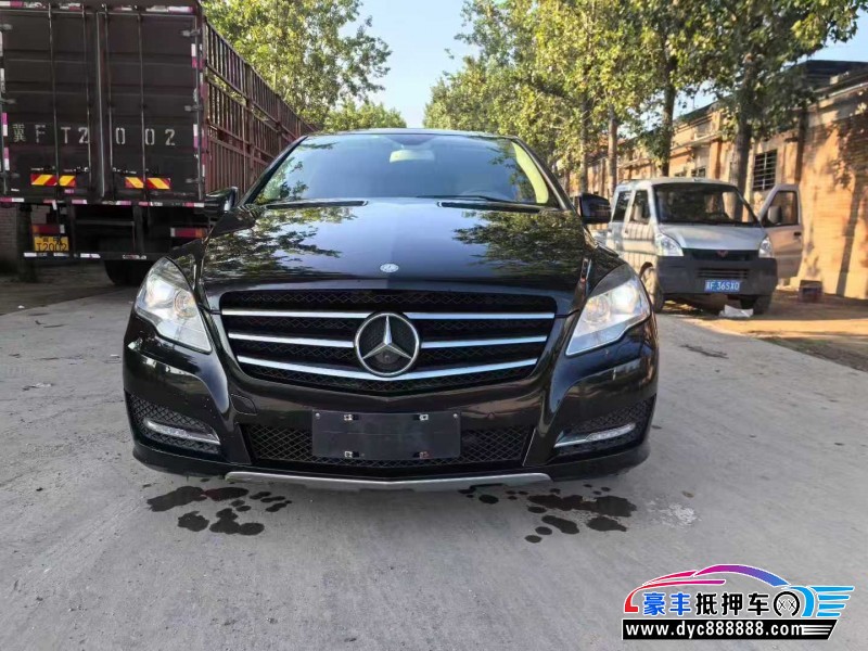 17年奔驰R轿车抵押车出售