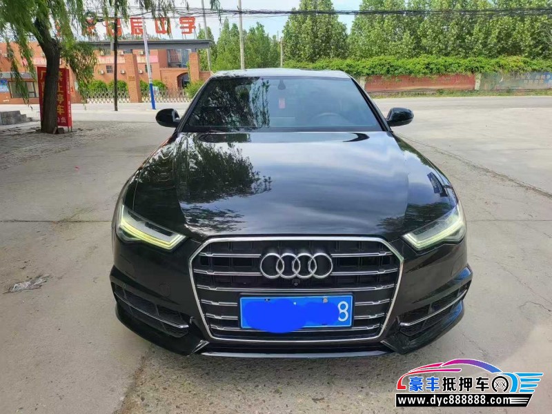 18年奥迪A6L轿车抵押车出售