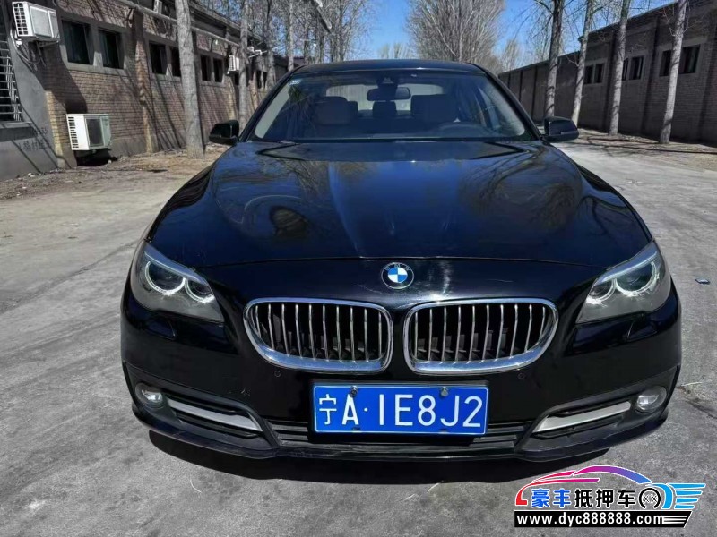 16年宝马5系轿车抵押车出售