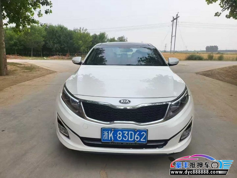 15年起亚K5轿车抵押车出售