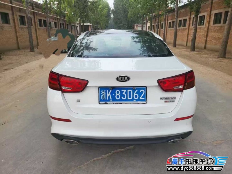 15年起亚K5轿车抵押车出售