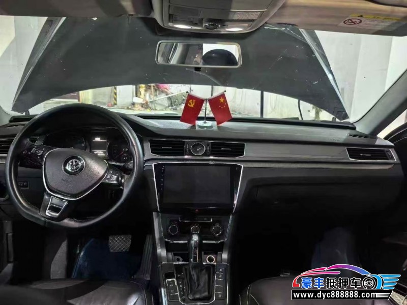 17年大众帕萨特轿车抵押车出售