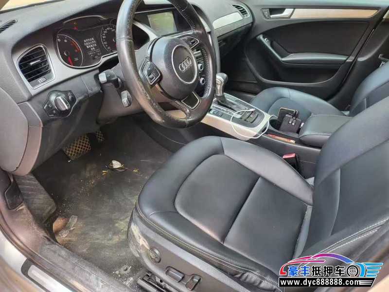 13年奥迪A4L轿车抵押车出售