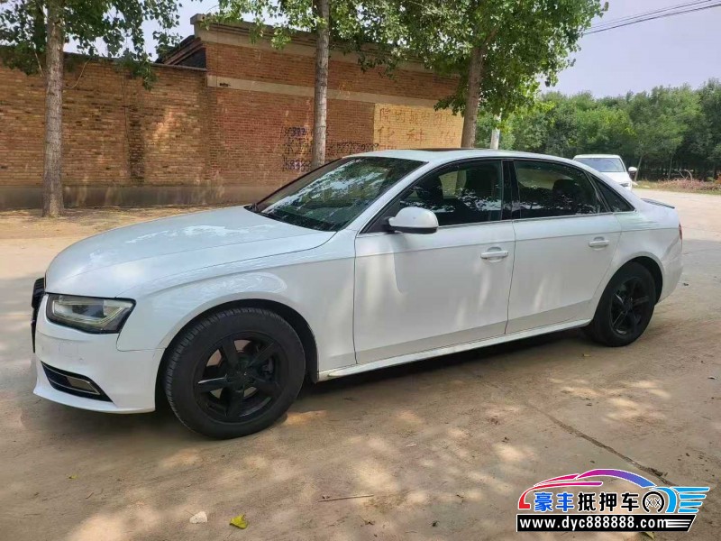 13年奥迪A4L轿车抵押车出售