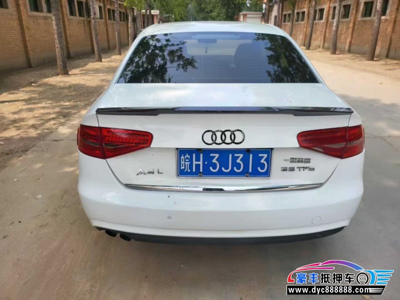 13年奥迪A4L轿车抵押车出售