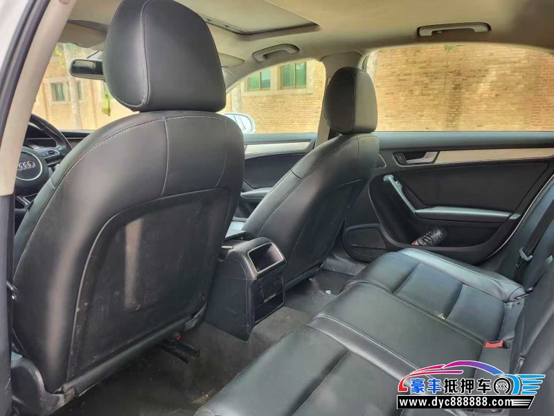 13年奥迪A4L轿车抵押车出售