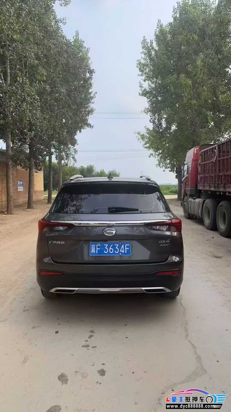 21年传祺GS4轿车抵押车出售