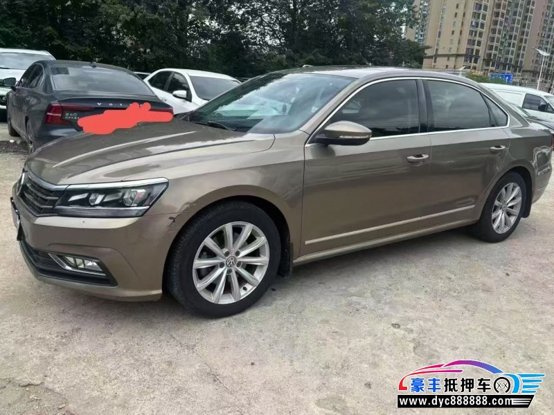 16年大众帕萨特轿车抵押车出售