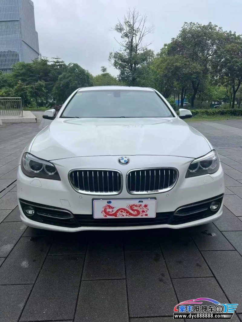15年宝马5系轿车抵押车出售