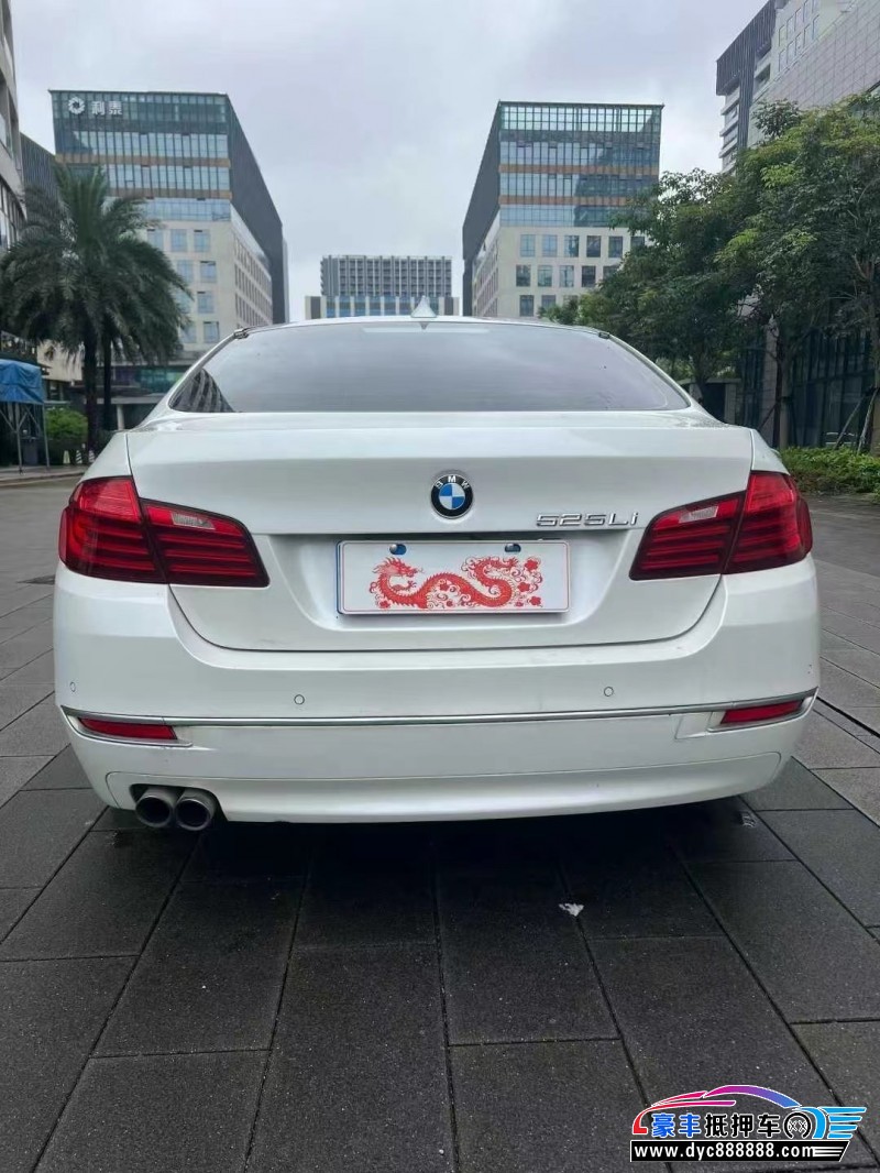 15年宝马5系轿车抵押车出售