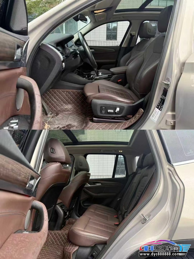 20年宝马X3轿车抵押车出售