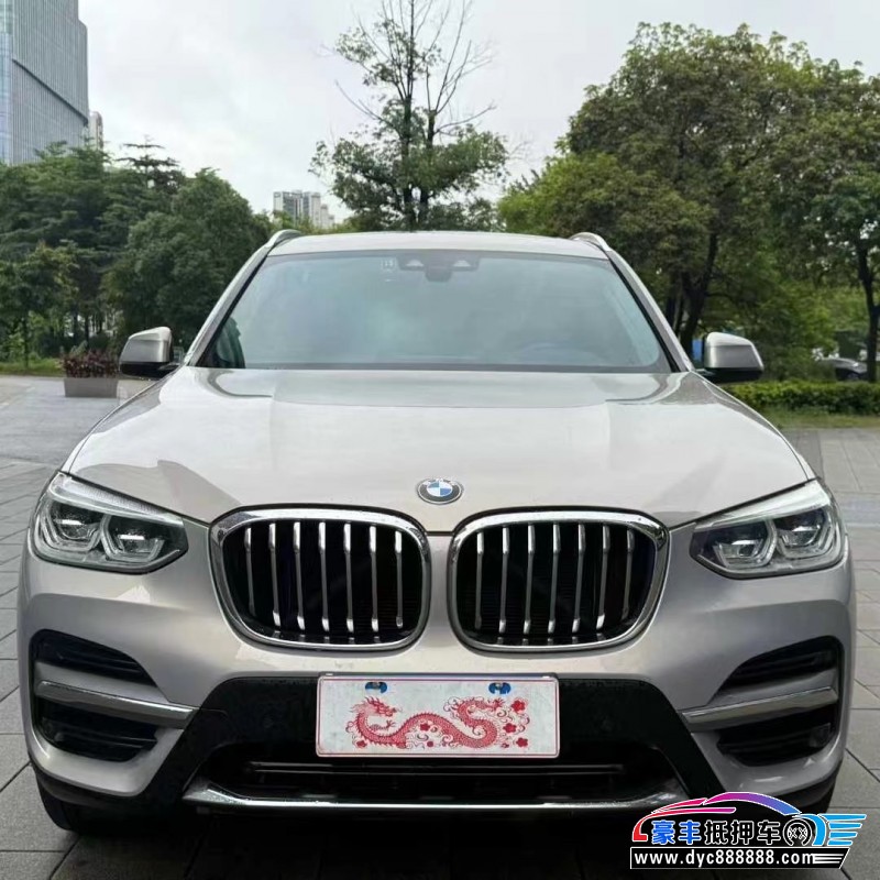 20年宝马X3轿车抵押车出售