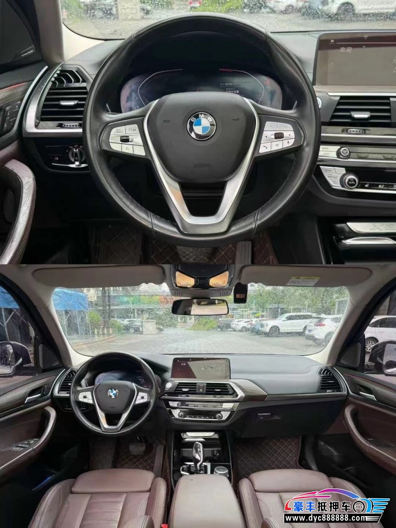 20年宝马X3轿车抵押车出售