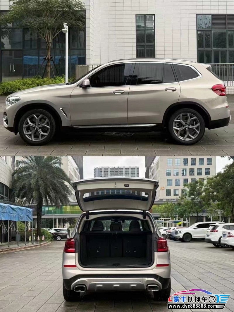 20年宝马X3轿车抵押车出售