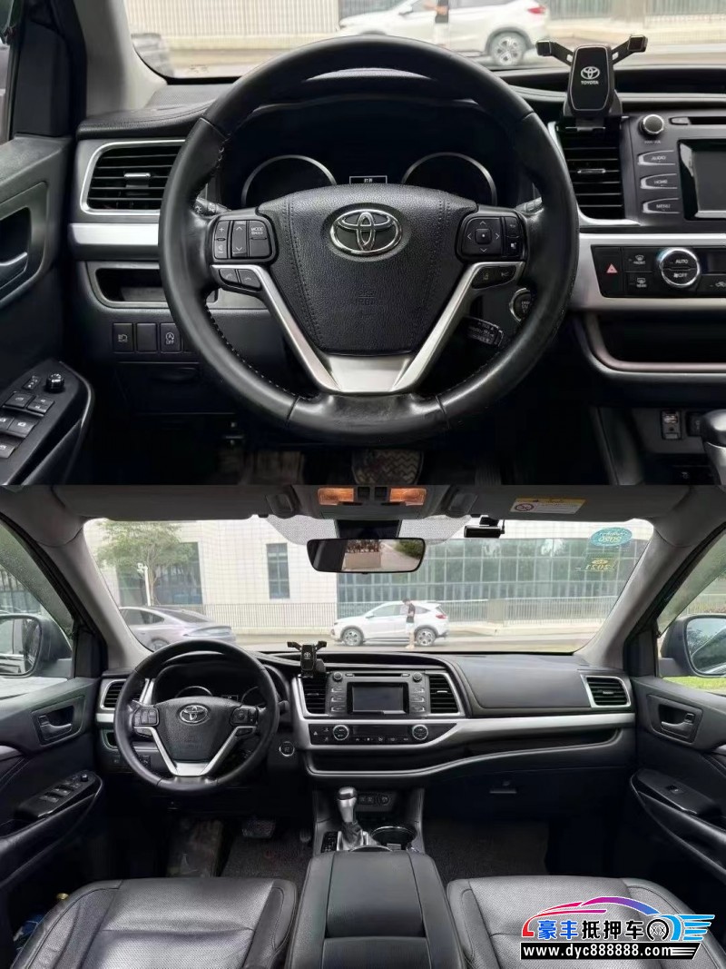 19年丰田汉兰达轿车抵押车出售