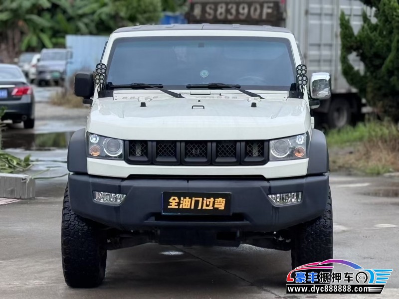 18年北京BJ40轿车抵押车出售