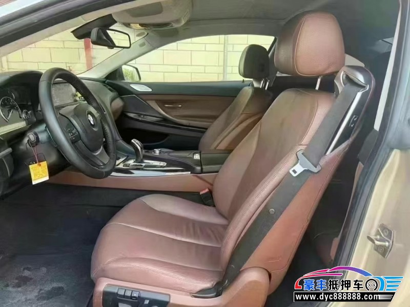 13年宝马6系轿车抵押车出售